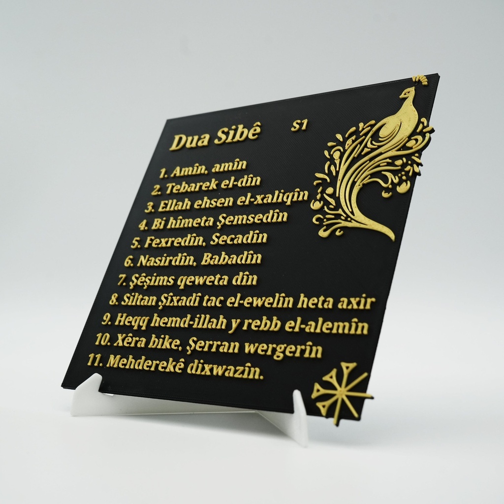 [EZD-66-2124] Dua Sibe Gebet