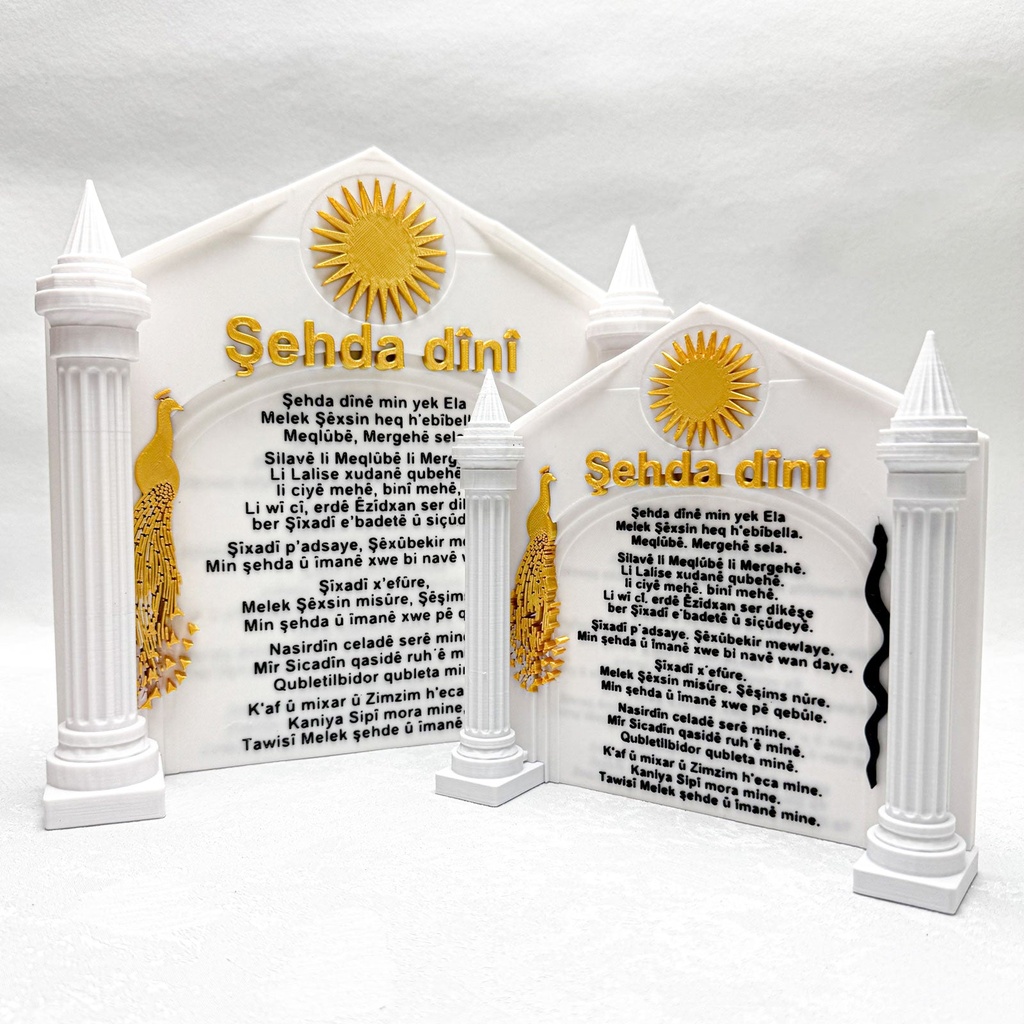 Şahda dînî – Das Glaubensbekenntnis - Neu (Klein)