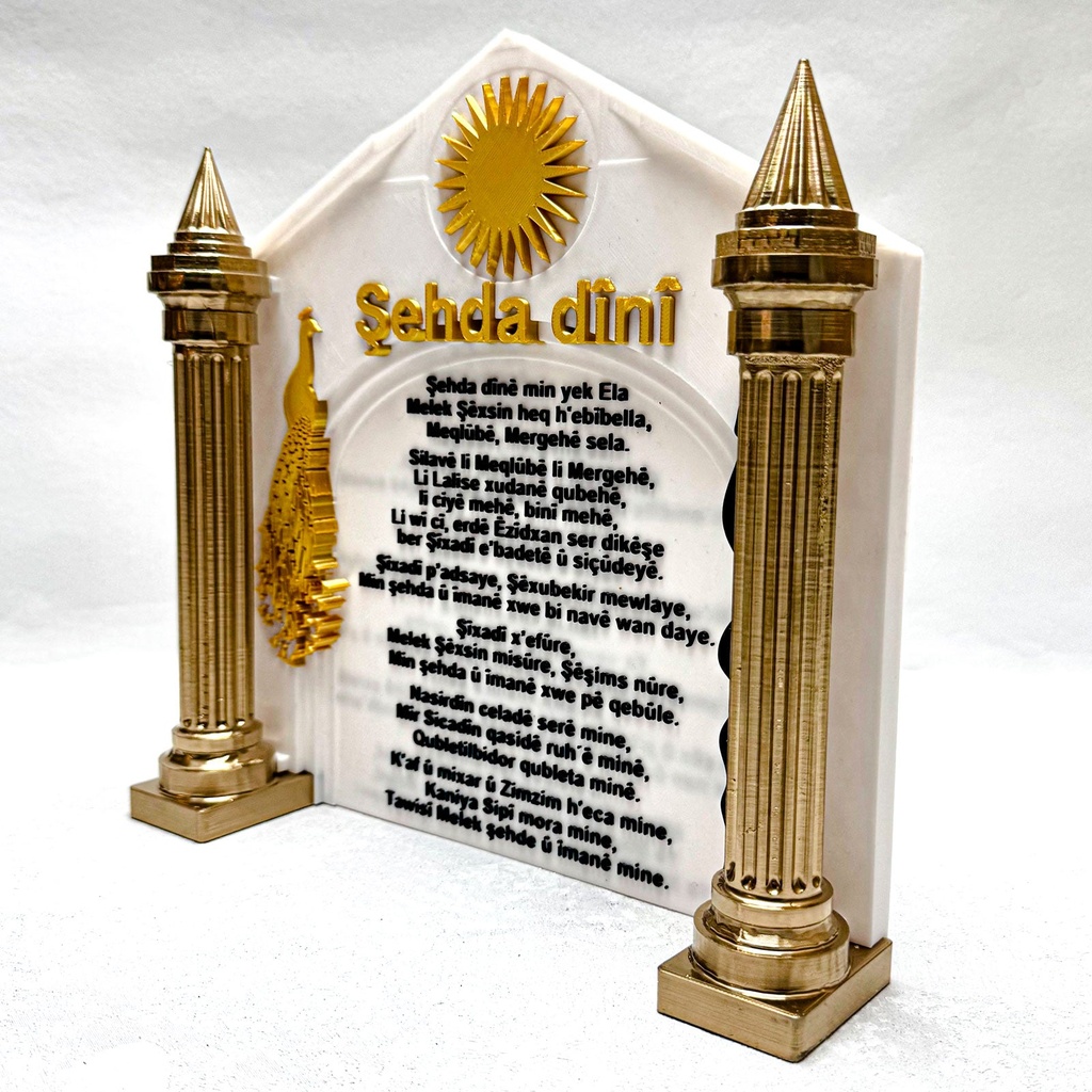 Şahda dînî – Das Glaubensbekenntnis - Gold (Klein)