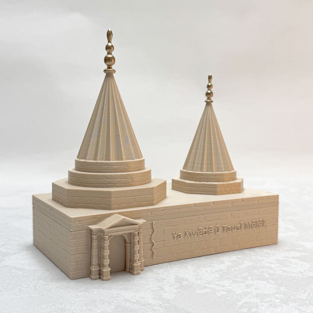 Lalish Tempel mit Tür, Schlange und Schrift (7,5 cm)